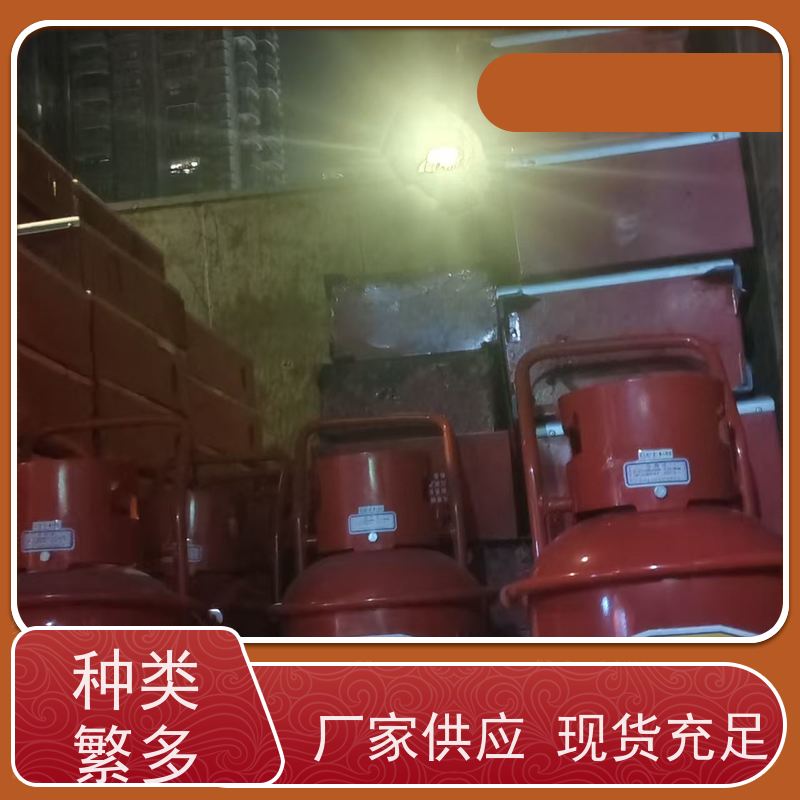 23430KG干粉灭火器回收服务 专业处理过期手提式 推车式消防器材