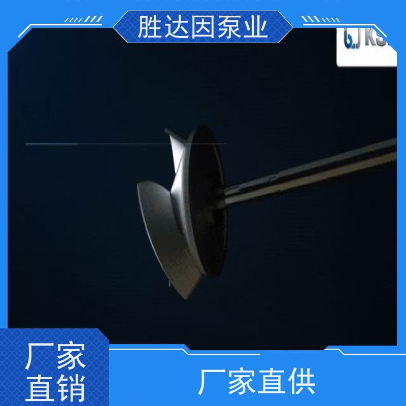 KSB凯士比 SEZ1400-1200/950 传动轴导轴承 SEZ1600-1320-1000