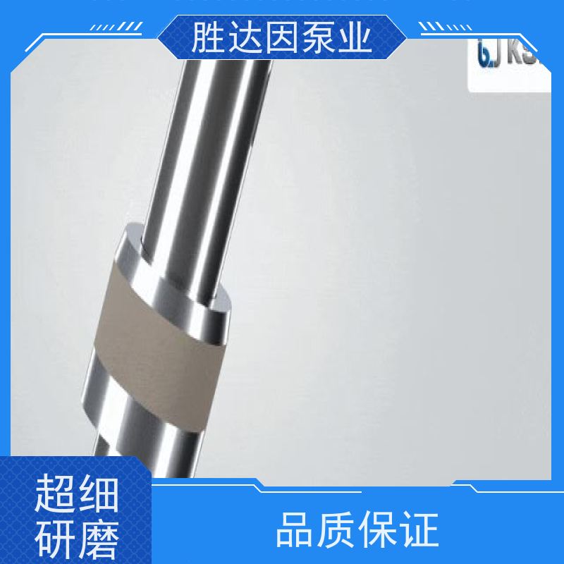 KSB凯士比 SEZ2000-1670/1350 传动轴导轴承 SEZ1400-1265/1000