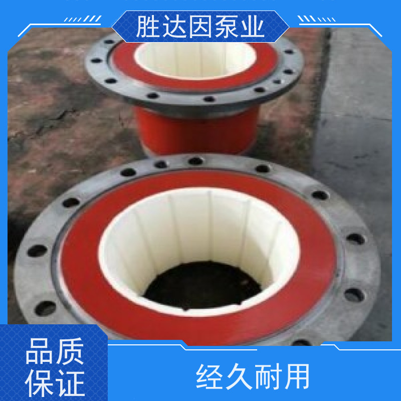 KSB凯士比 SEZ1000-800/650 传动轴导轴承 SEZ1600-1320-1000