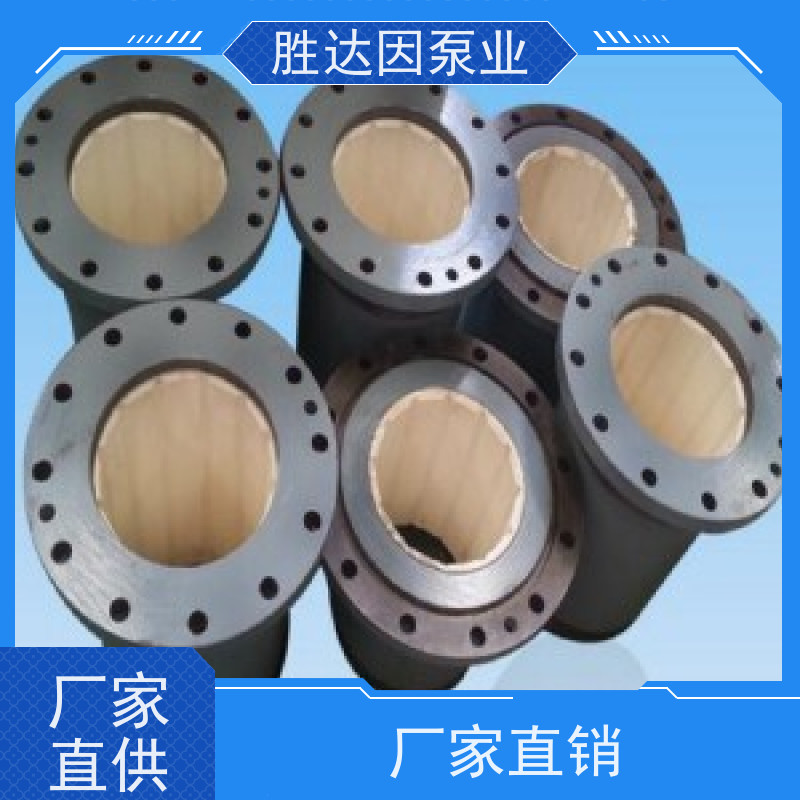 KSB凯士比 叶轮泵轴中间轴 循环泵混流泵 SEZ2000-1640-1300