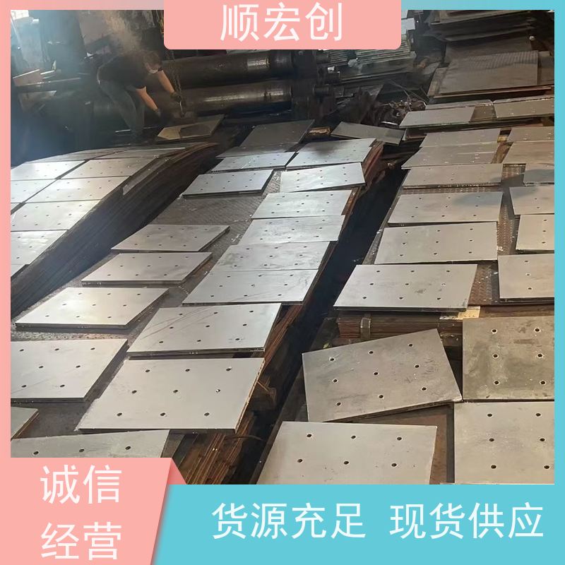 肇庆建筑工地预埋件/钢梁固定板冲孔预埋件生产厂家/实力厂家