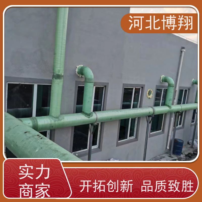 玻璃钢烟囱 降噪隔音