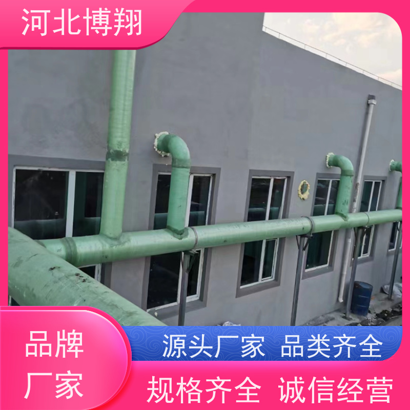 外刷胶衣层 缠绕管道 耐温耐候 抗老化