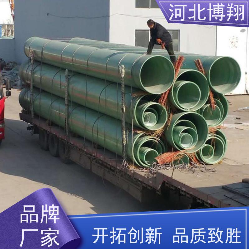 法兰连接 玻璃钢通风管道 耐腐蚀 抗老化