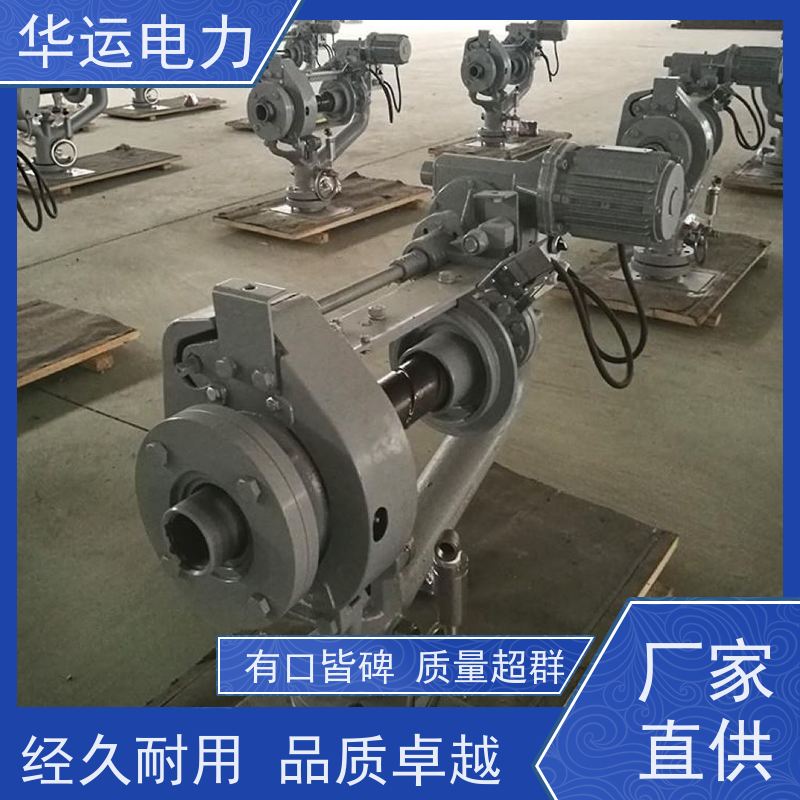 吹灰器鹅颈阀 G9B 半伸缩式 适用性广泛 华运电力