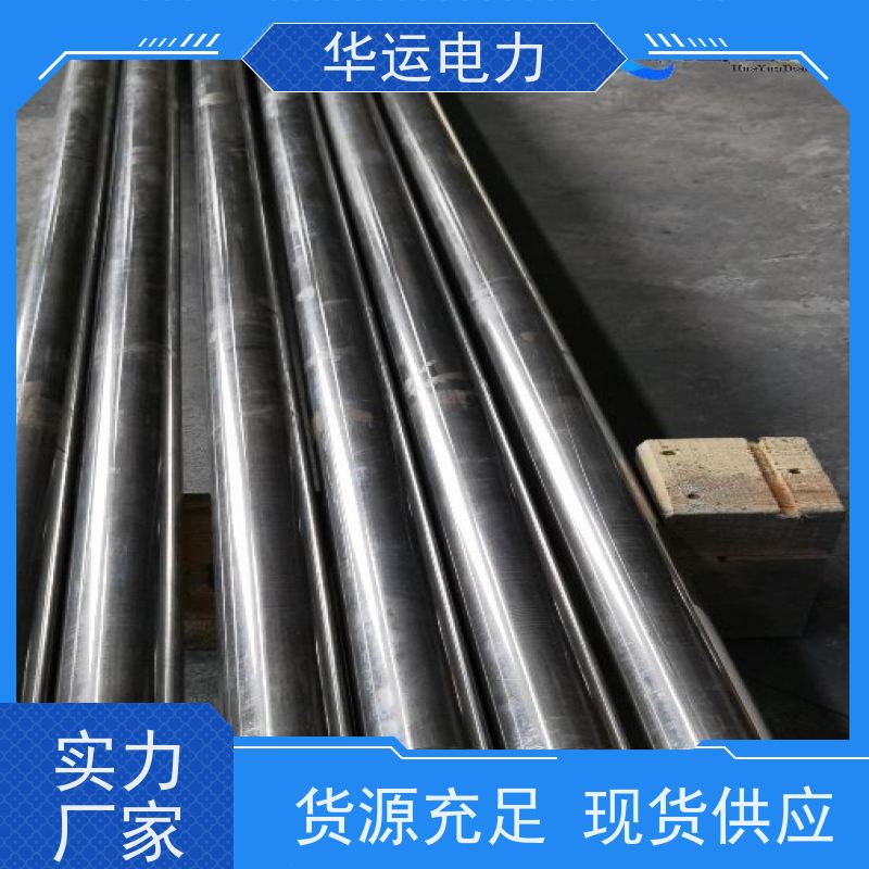 蒸汽吹灰器 内管 IK-525 耐高温耐腐蚀 规格齐全