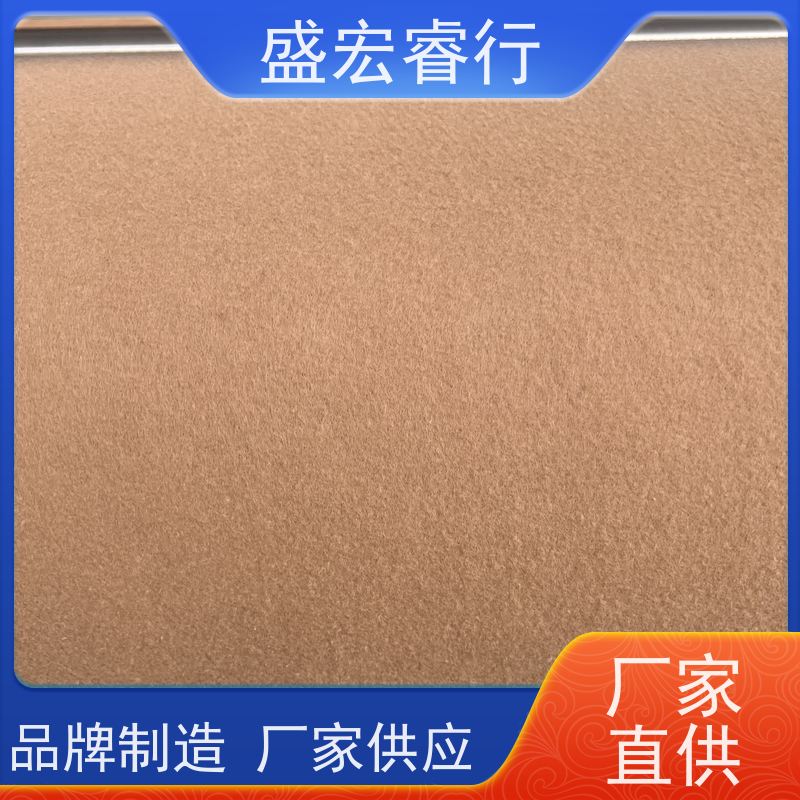 盛宏睿行 PET土工布  鱼塘护坡 养殖防渗过滤无纺布