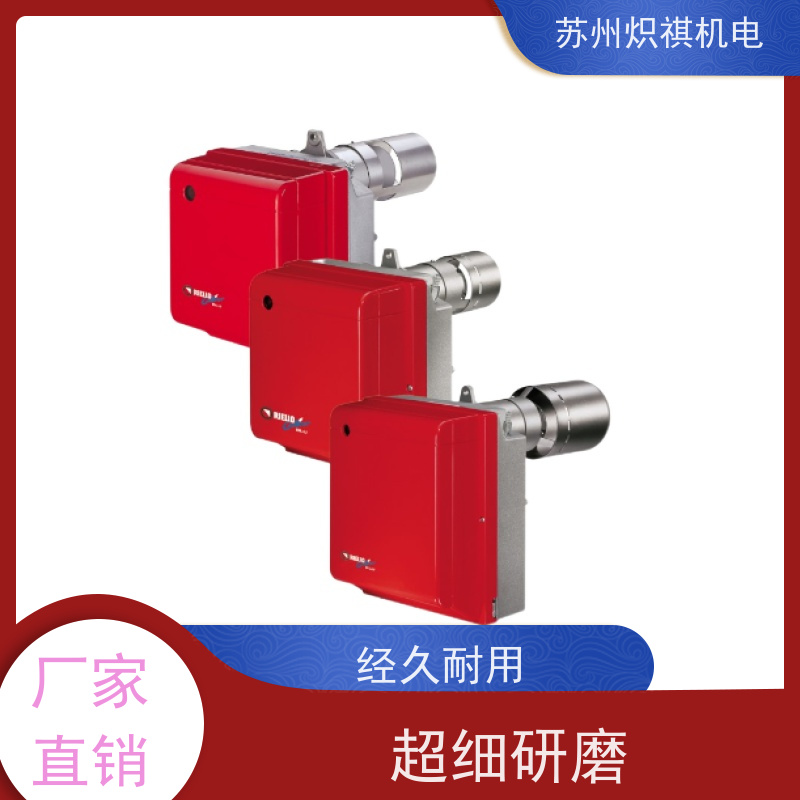 意大利利雅路RIELLO 烘箱加热器 RS 25/M BLU 全自动智能控温