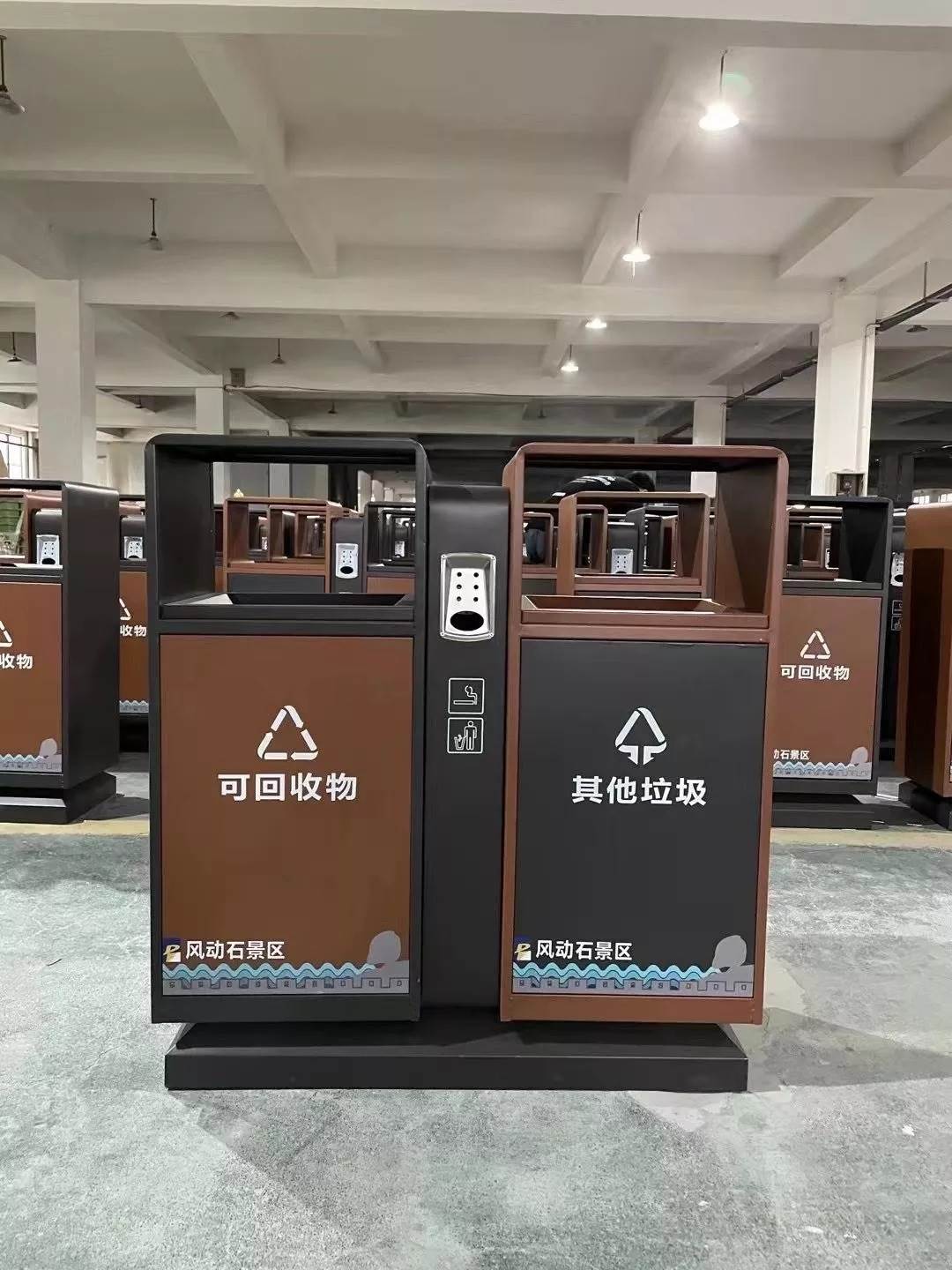 户外防腐金属垃圾桶 景区公园分类果皮箱