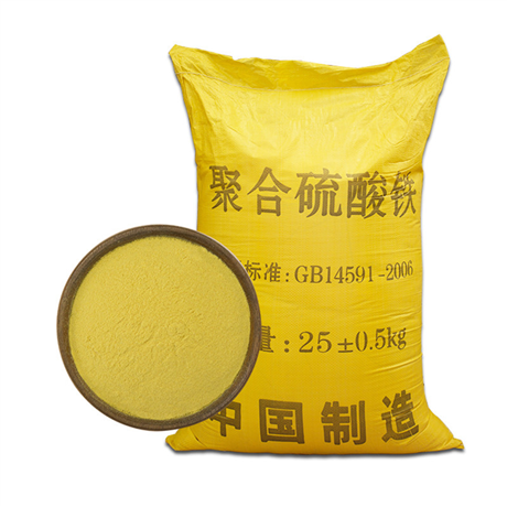 除磷剂
