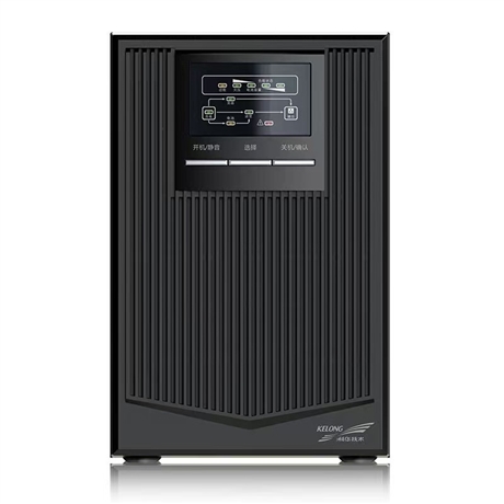 科华YTR系列在线式UPS不间断电源长延时供电稳定可靠