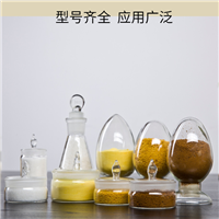 聚合氯化铝铁