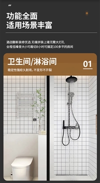 吉林仿瓷砖SPC墙板源头厂家