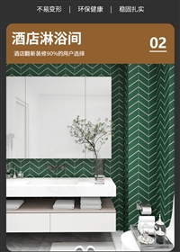 浙江仿瓷砖石晶墙板源头厂家
