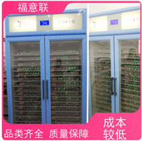 新能源电池测试恒温箱 电解液耐腐蚀高低温试验设备