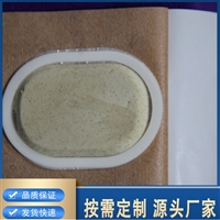 沙蒿子透皮贴 海绵贴 吸水贴