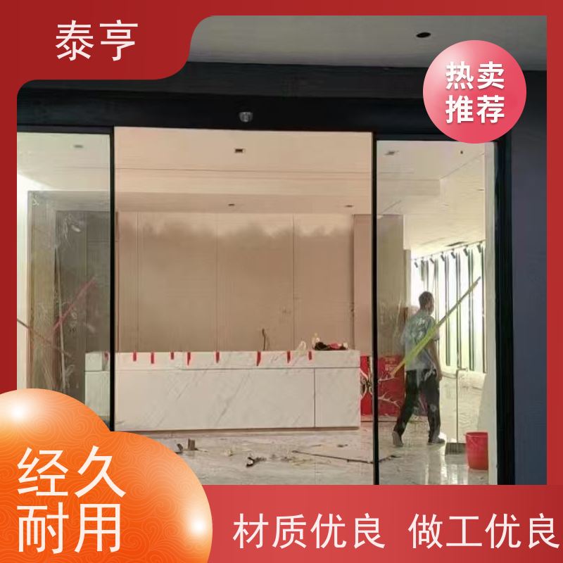 宁波市奉化定制价格玻璃感应门