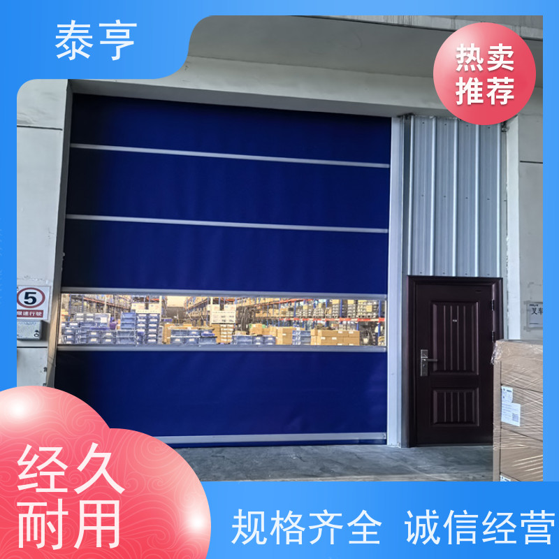 上海黄浦区采购批发车库门防火窗