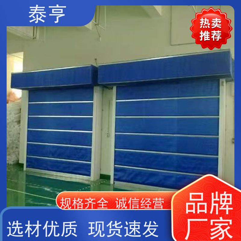 上海嘉定区哪家公司价格优惠快速门
