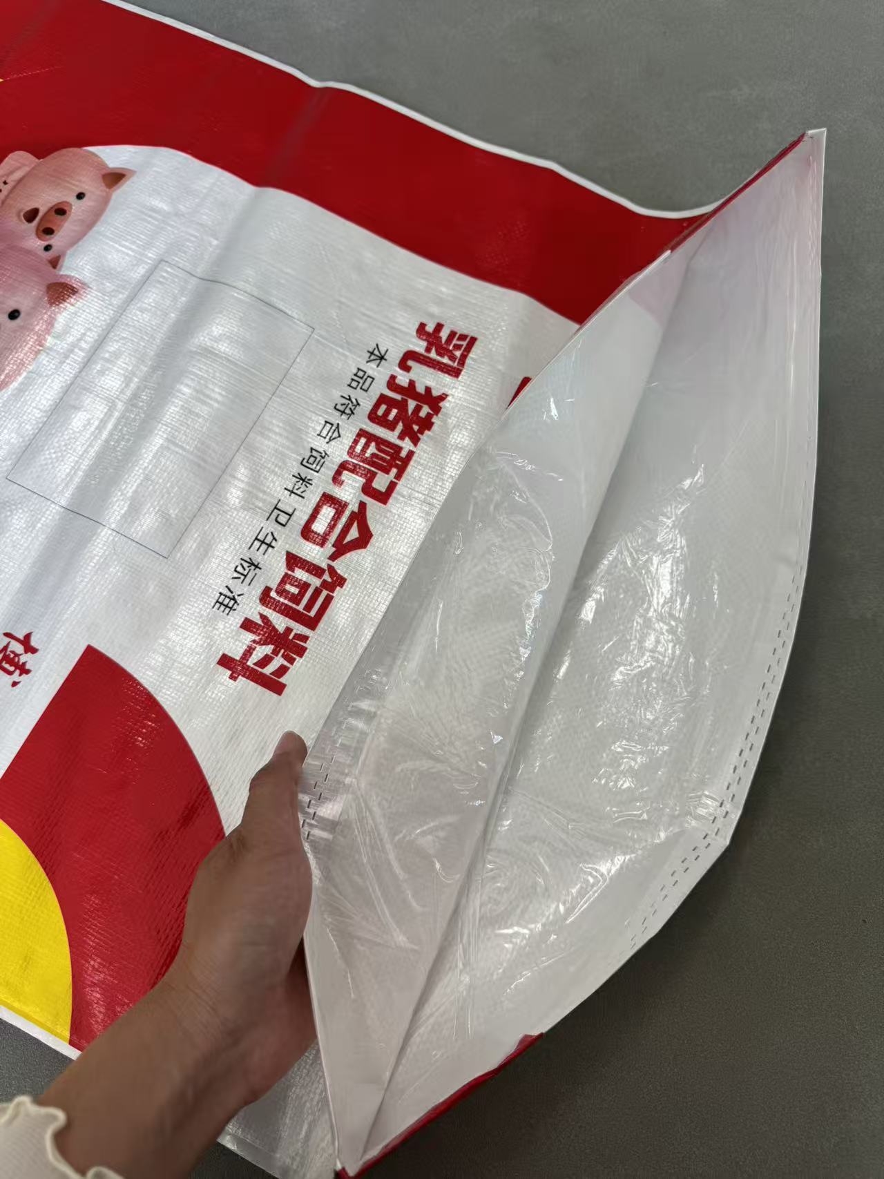 济南方底阀口袋2026新款