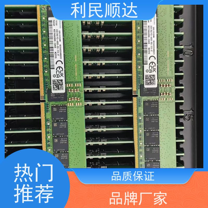 上门服务器CPU回收地址电话多少