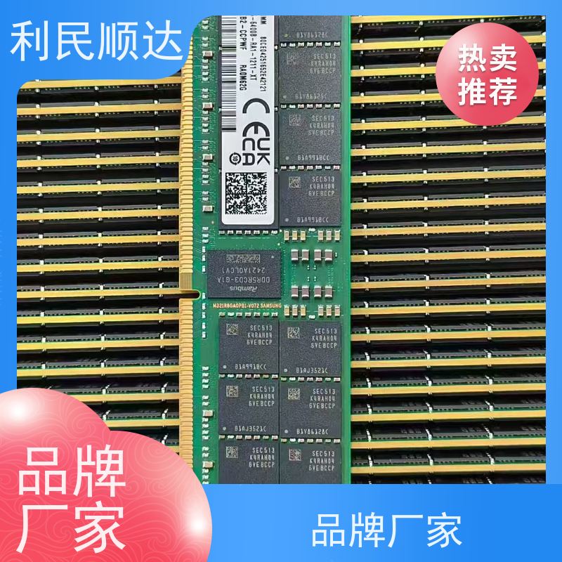 海淀上地回收塔式服务器24小时报价