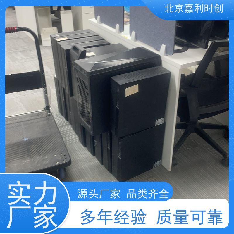倒闭设备回收写字楼电脑 
