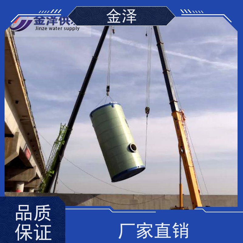 ������Ͳ�� һ�廯��ˮ��վ ���õ��ܷ����� ��ͨ ˮ������