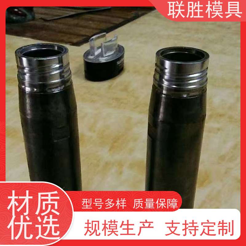 韧性好 硅胶模化学镍具电镀加工 表明镀层均匀