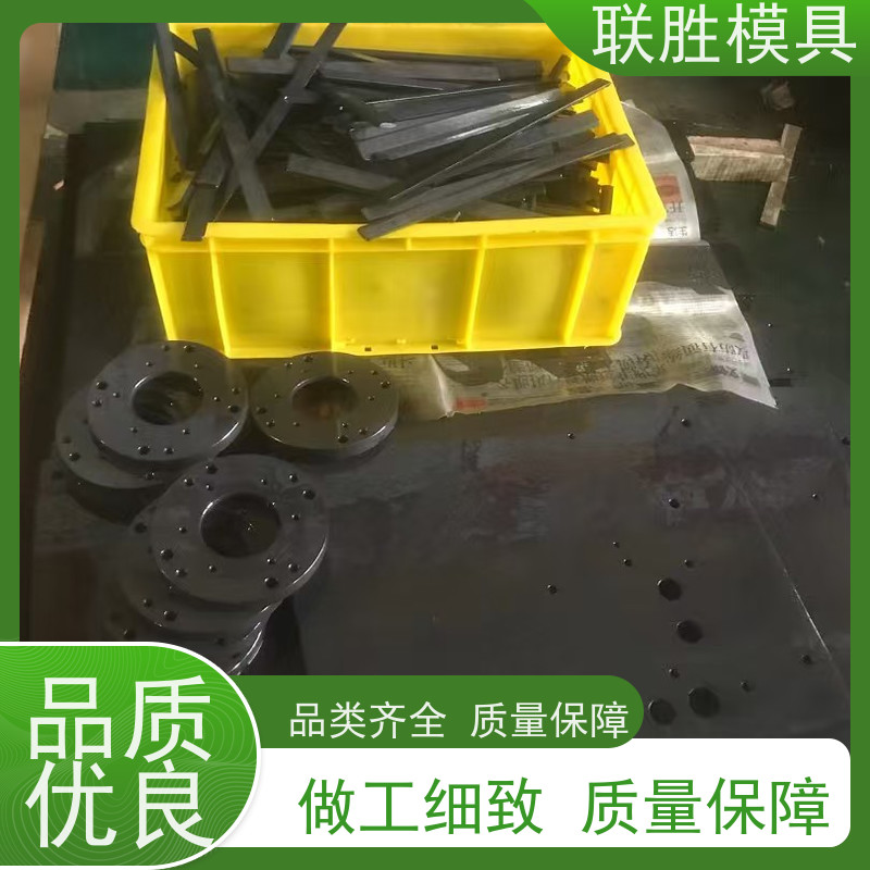 提高防锈强 锌镍合金电镀表面处理加工 表明有光泽 机械配件