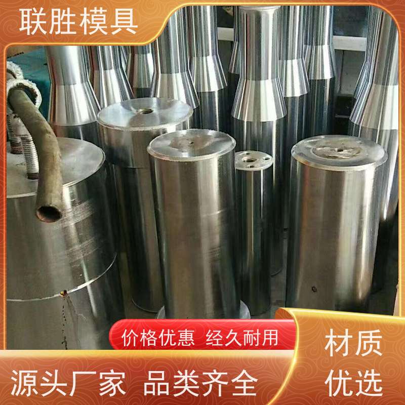 提高防锈强 橡胶模具化学镍电镀表面处理加工 增加硬度