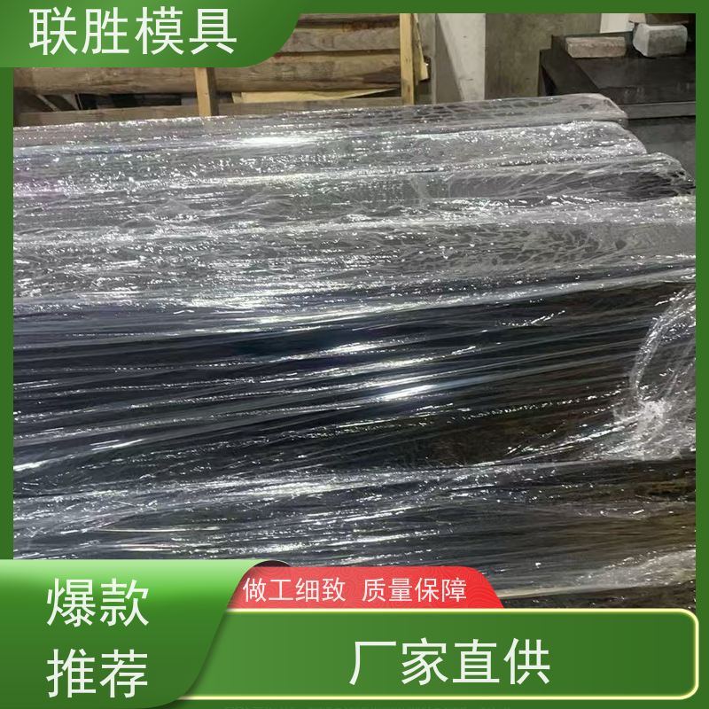 表明黑色氧化 高精密配件化学镍电镀表面处理加工 不易脱落 质量稳定