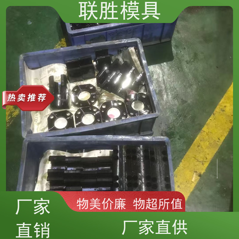 沉淀性硬化 精密配件电镀表面处理加工 不变形标准件 