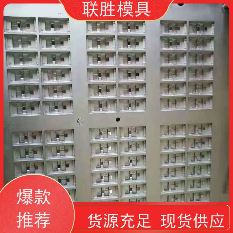 表明黑色氧化 橡胶模具省模喷砂电镀表面处理加工 经久耐用