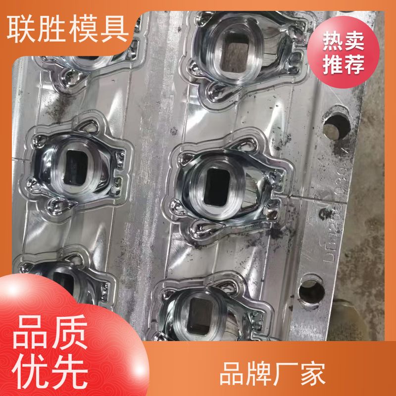 沉淀性硬化 橡胶模具化学镍电镀表面处理加工 防锈耐磨