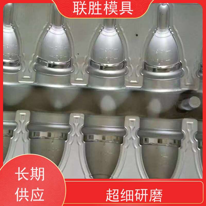 表明黑色氧化 硅胶模具晒纹表面处理加工 防锈耐磨