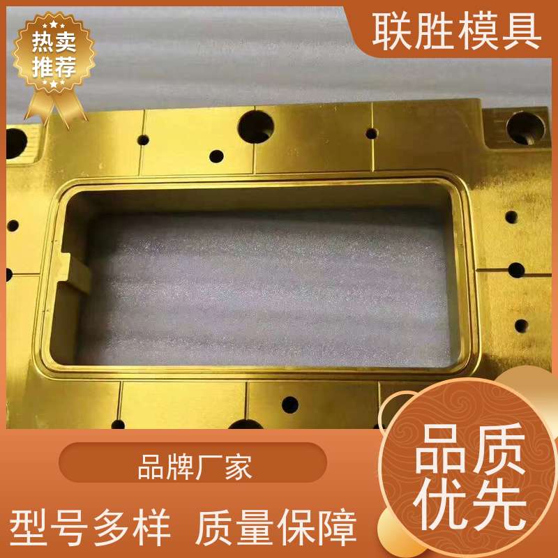 表明黑色氧化 硅胶模省模喷砂化学镍具电镀加工 防锈耐磨