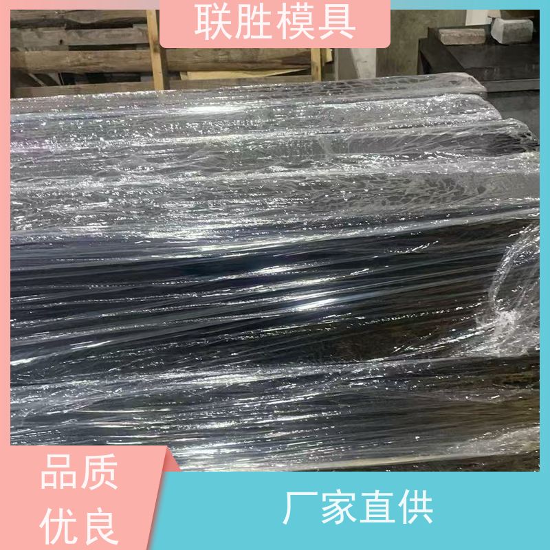 韧性好 精密配件电镀化学镍表面处理加工 材质优良 安全环保