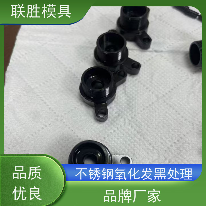 提高防锈强 达克罗表面处理加工 良好的抗氧化 来图来样定制