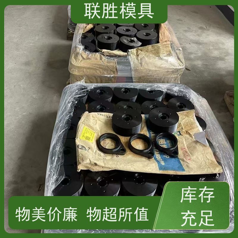 沉淀性硬化 精密配件电镀化学镍表面处理加工 材质优良 安全环保