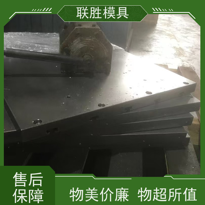 表明黑色氧化 精密配件电镀化学镍表面处理加工 不变形标准件 