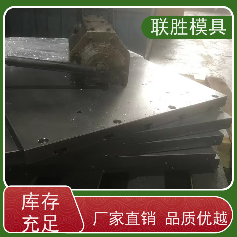 韧性好 精密配件电镀化学镍表面处理加工 容易控制 提高防锈强