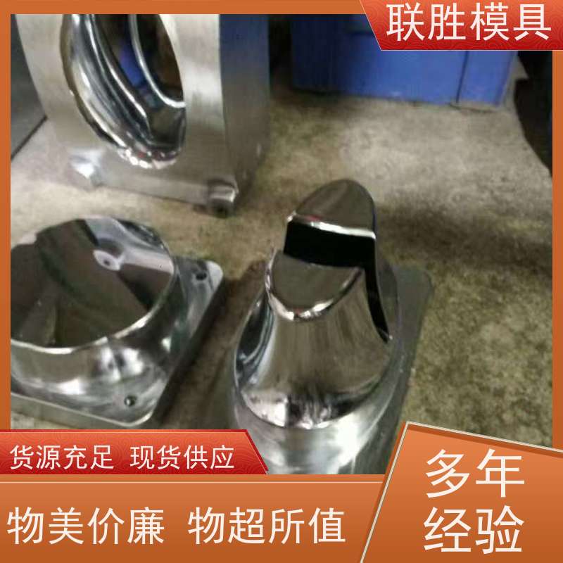 沉淀性硬化 硅胶模化学镍具电镀加工 增加硬度