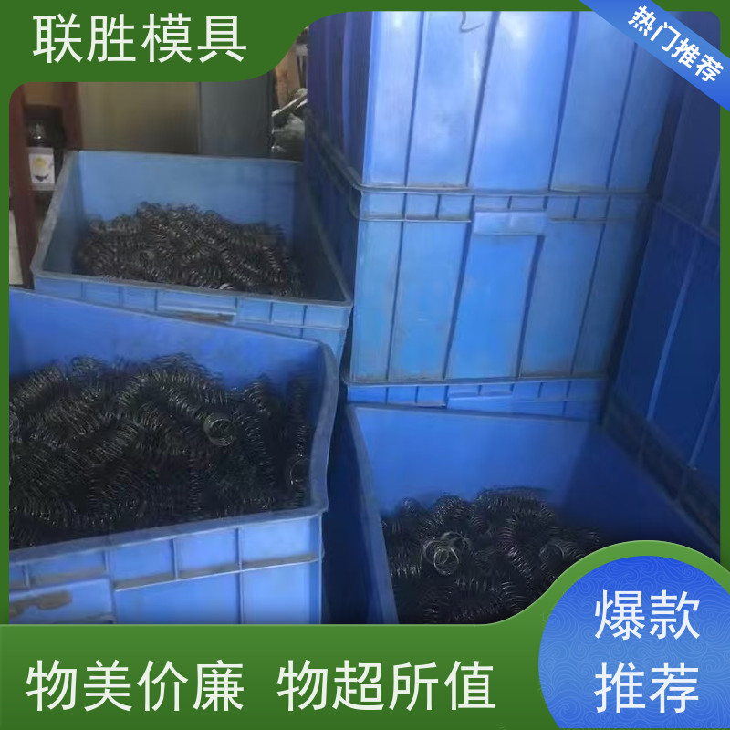 表明黑色氧化 精密配件电镀表面处理加工 消光性能好 免费打样 