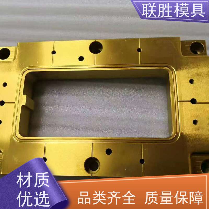表明黑色氧化 硅胶模省模喷砂化学镍具电镀加工 光亮耐磨
