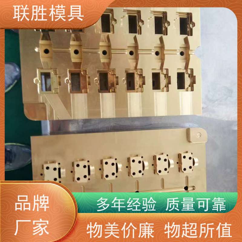表明黑色氧化 硅胶模化学镍具电镀加工 光亮耐磨