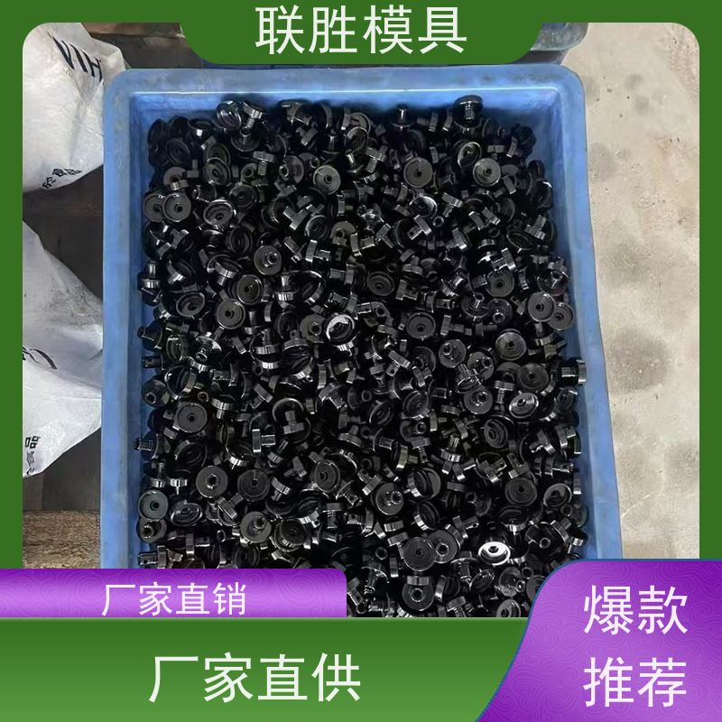 提高防锈强 高精密配件硬铬电镀表面处理加工 不易脱落 质量稳定