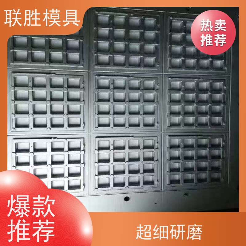 沉淀性硬化 硅胶模化学镍具电镀加工 提高耐磨性