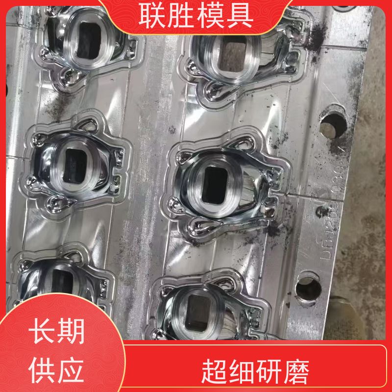 联胜模具 硅胶模省模喷砂化学镍具电镀加工 绝缘耐腐蚀